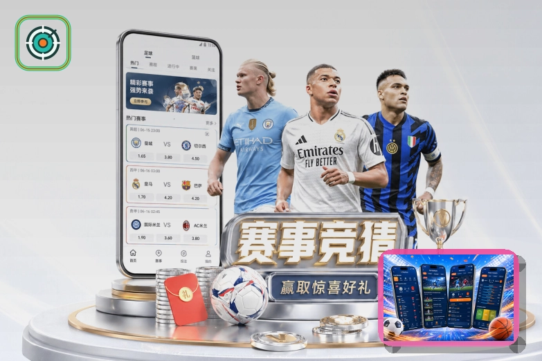 绑定手机修改前先做一次处理